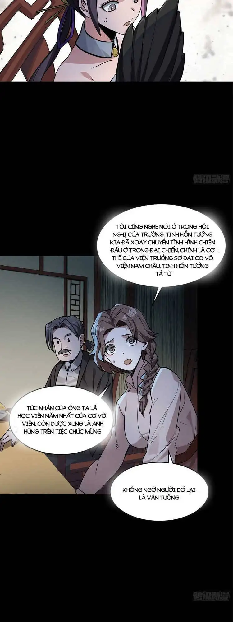 Truyện Tranh Tinh Giáp Hồn Tướng trang 5