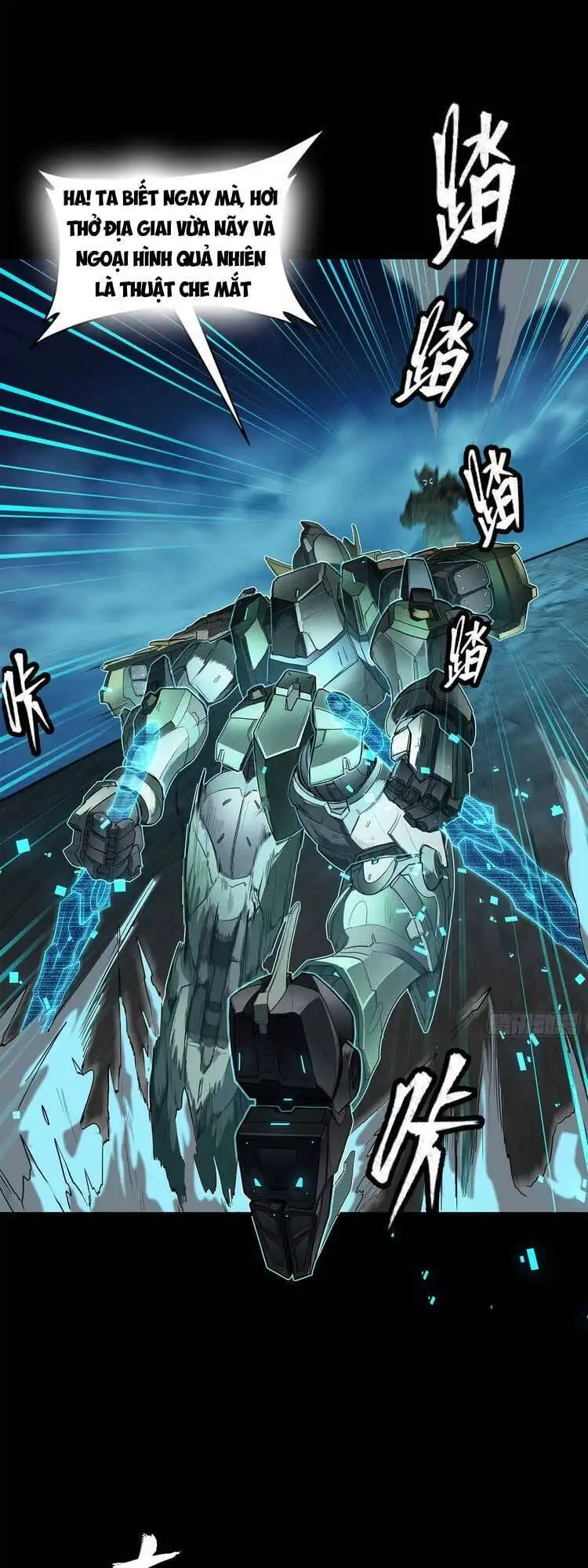Truyện Tranh Tinh Giáp Hồn Tướng trang 5