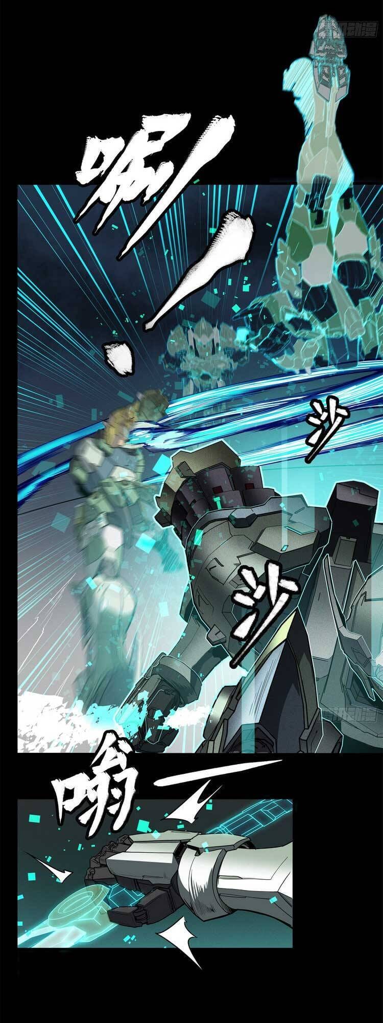 Truyện Tranh Tinh Giáp Hồn Tướng trang 5