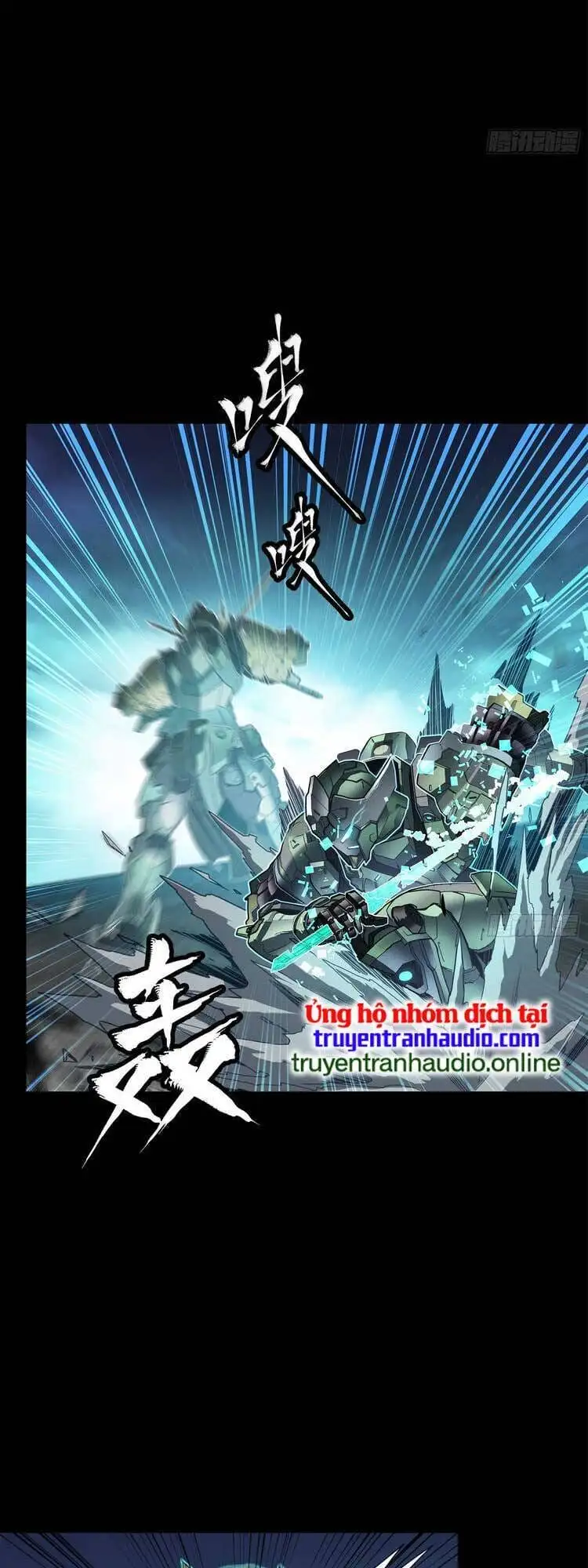 Truyện Tranh Tinh Giáp Hồn Tướng trang 5