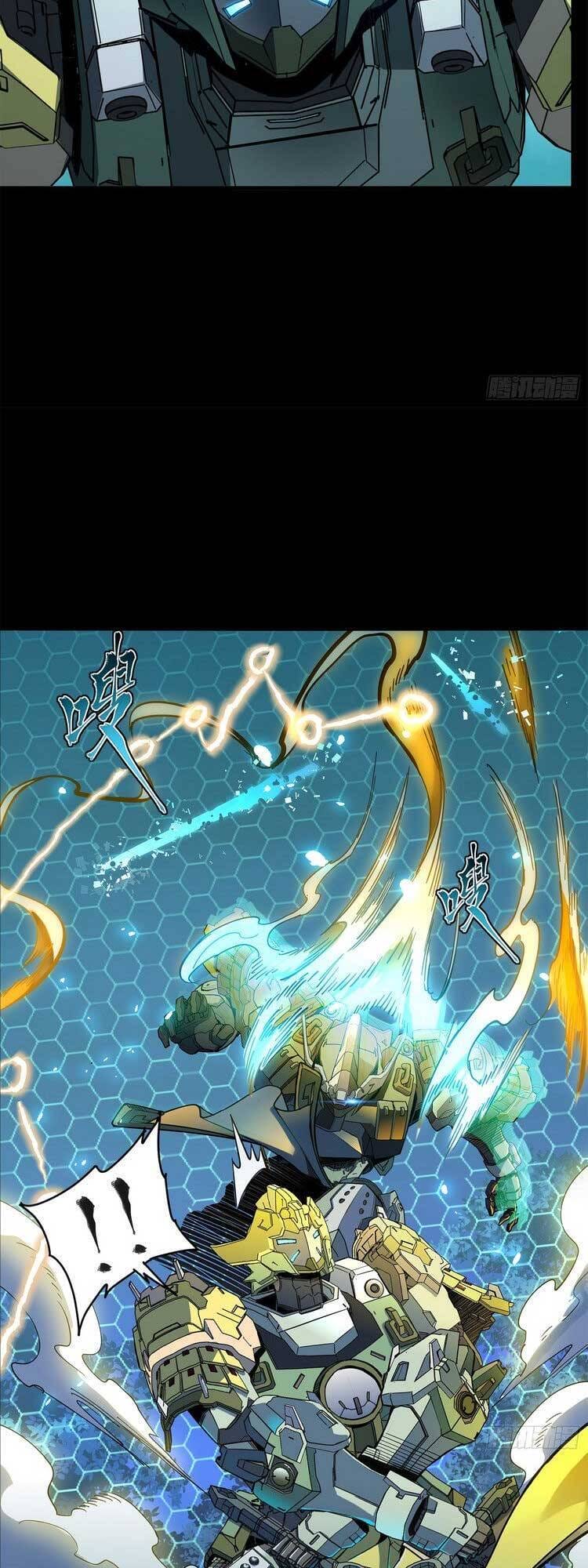 Truyện Tranh Tinh Giáp Hồn Tướng trang 5