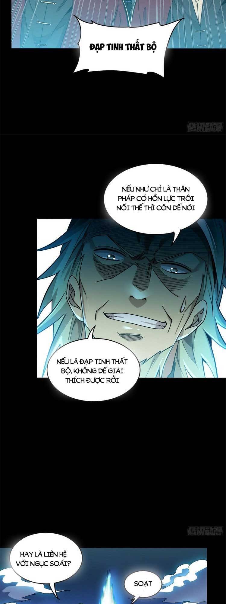 Truyện Tranh Tinh Giáp Hồn Tướng trang 5