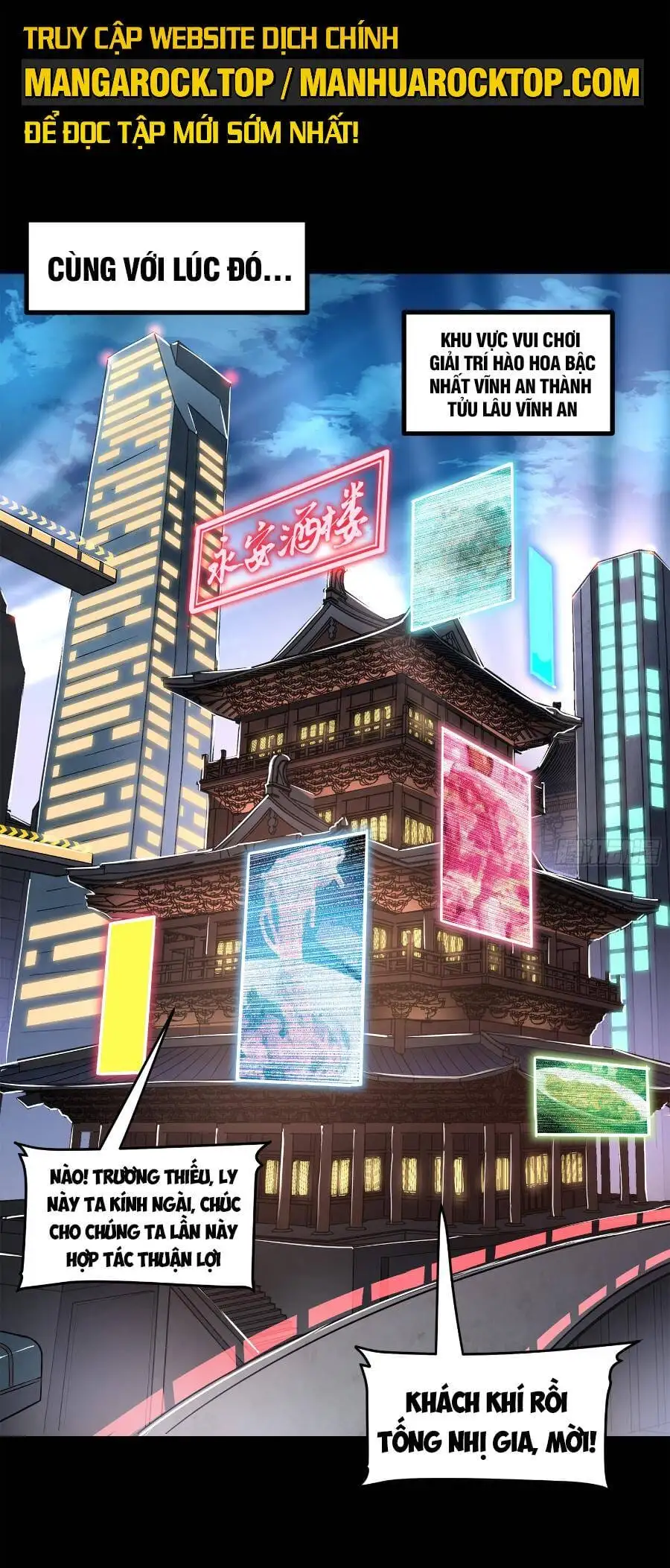 Truyện Tranh Tinh Giáp Hồn Tướng trang 5