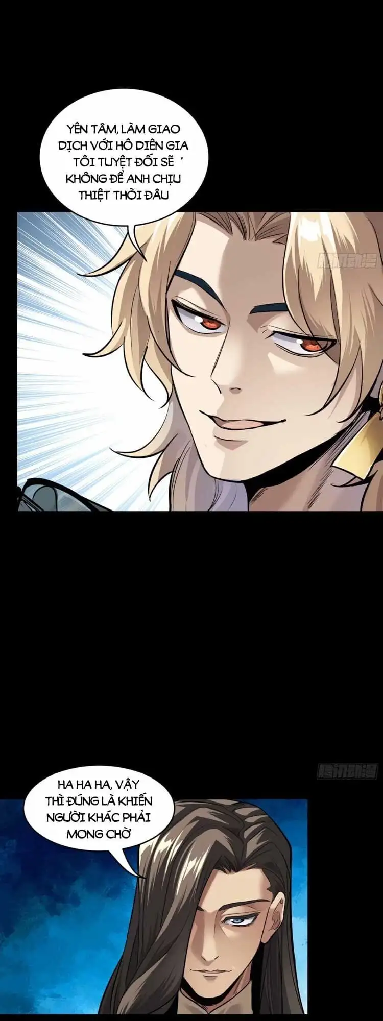 Truyện Tranh Tinh Giáp Hồn Tướng trang 5