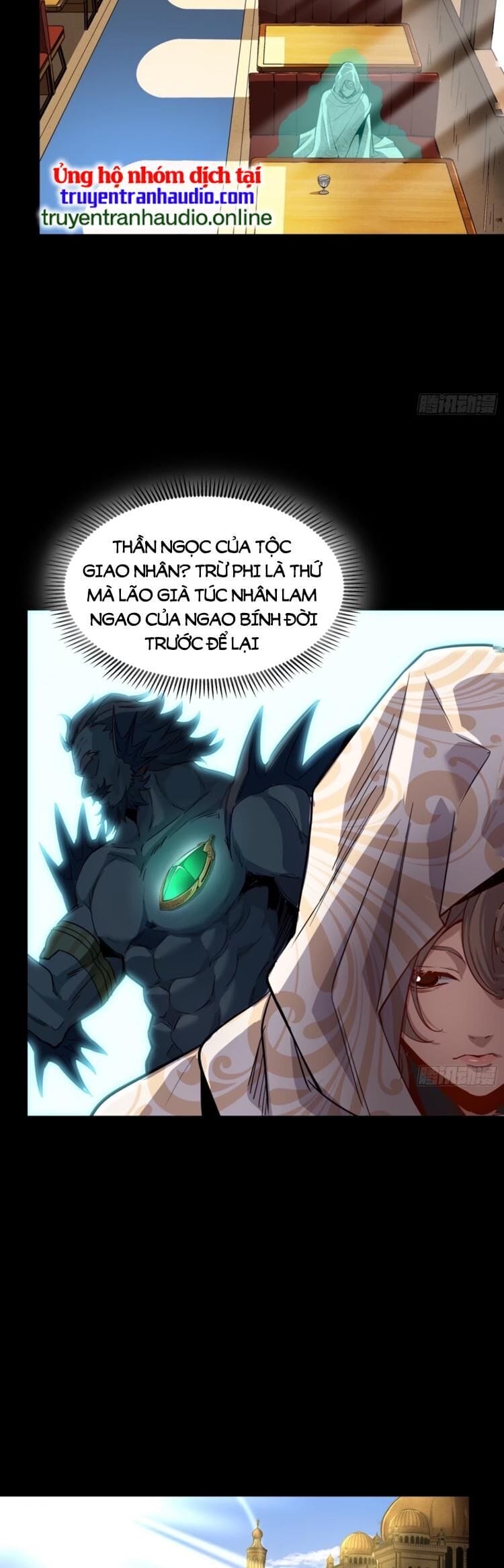 Truyện Tranh Tinh Giáp Hồn Tướng trang 5