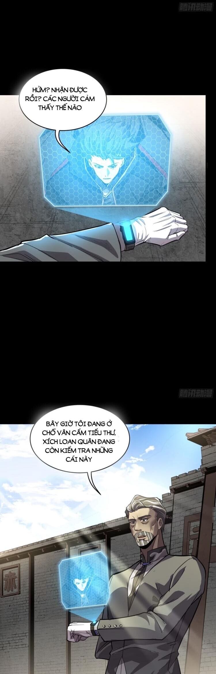 Truyện Tranh Tinh Giáp Hồn Tướng trang 5