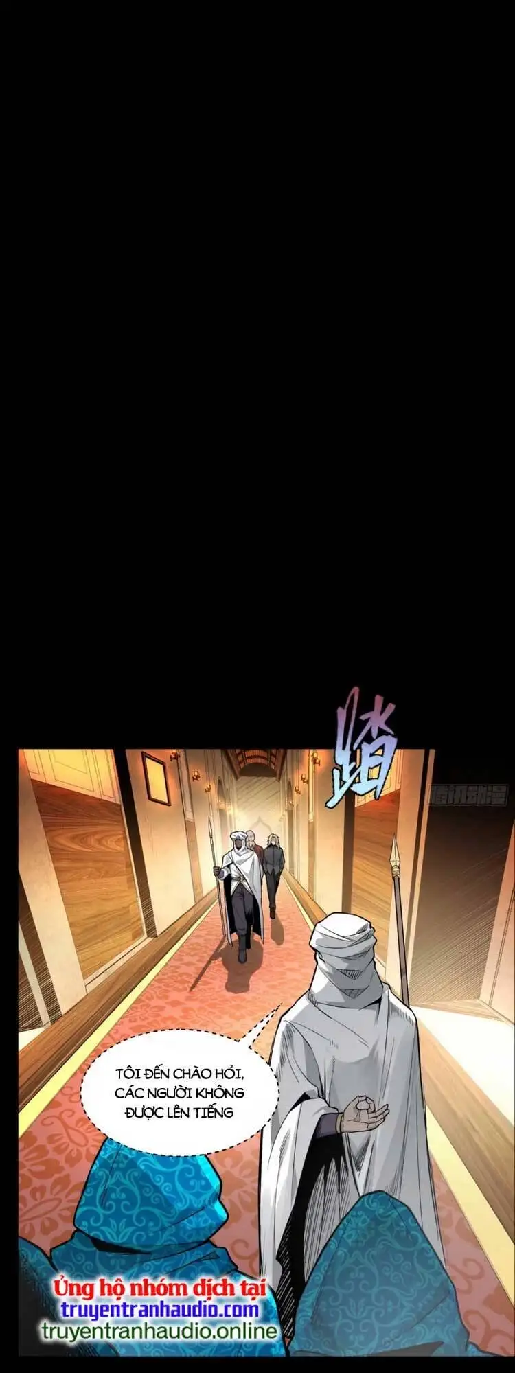 Truyện Tranh Tinh Giáp Hồn Tướng trang 5