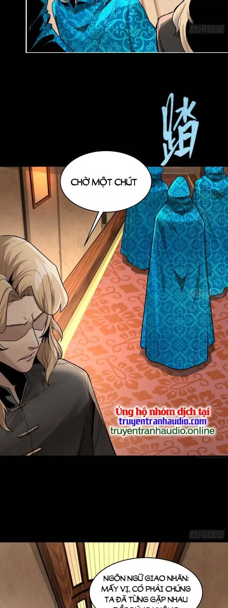 Truyện Tranh Tinh Giáp Hồn Tướng trang 5