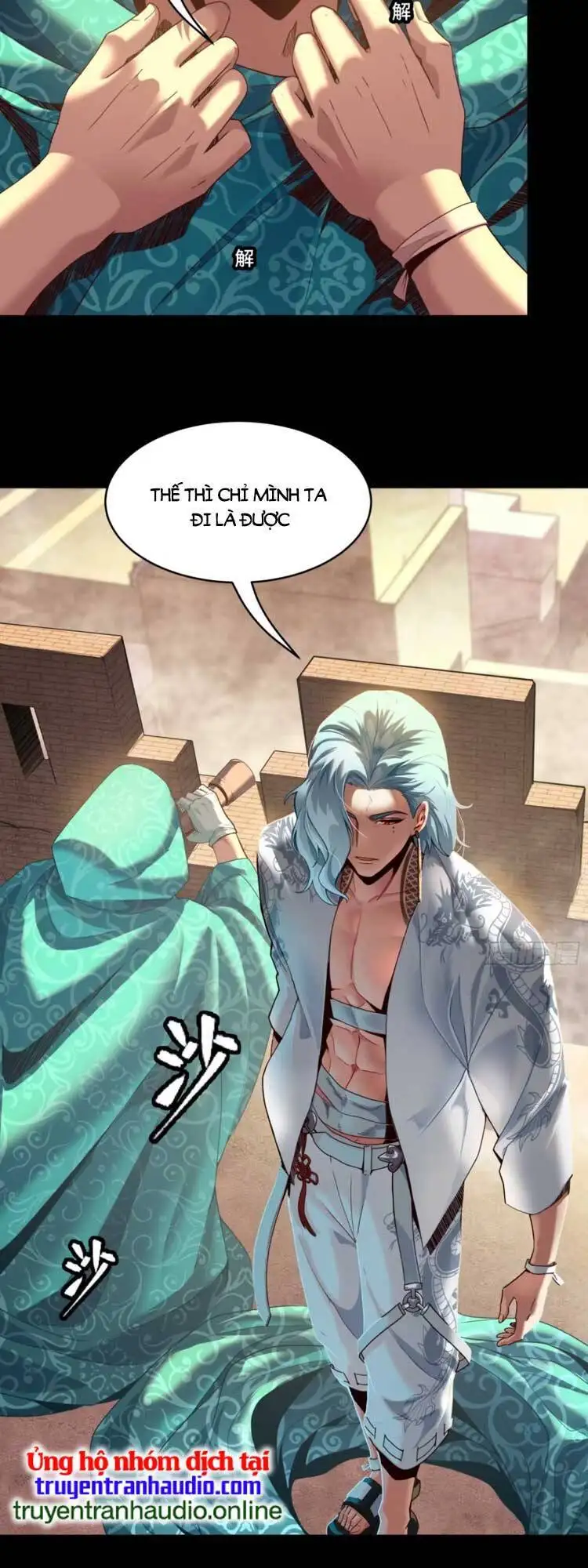 Truyện Tranh Tinh Giáp Hồn Tướng trang 5