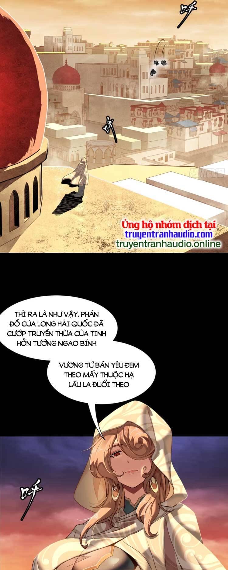 Truyện Tranh Tinh Giáp Hồn Tướng trang 5