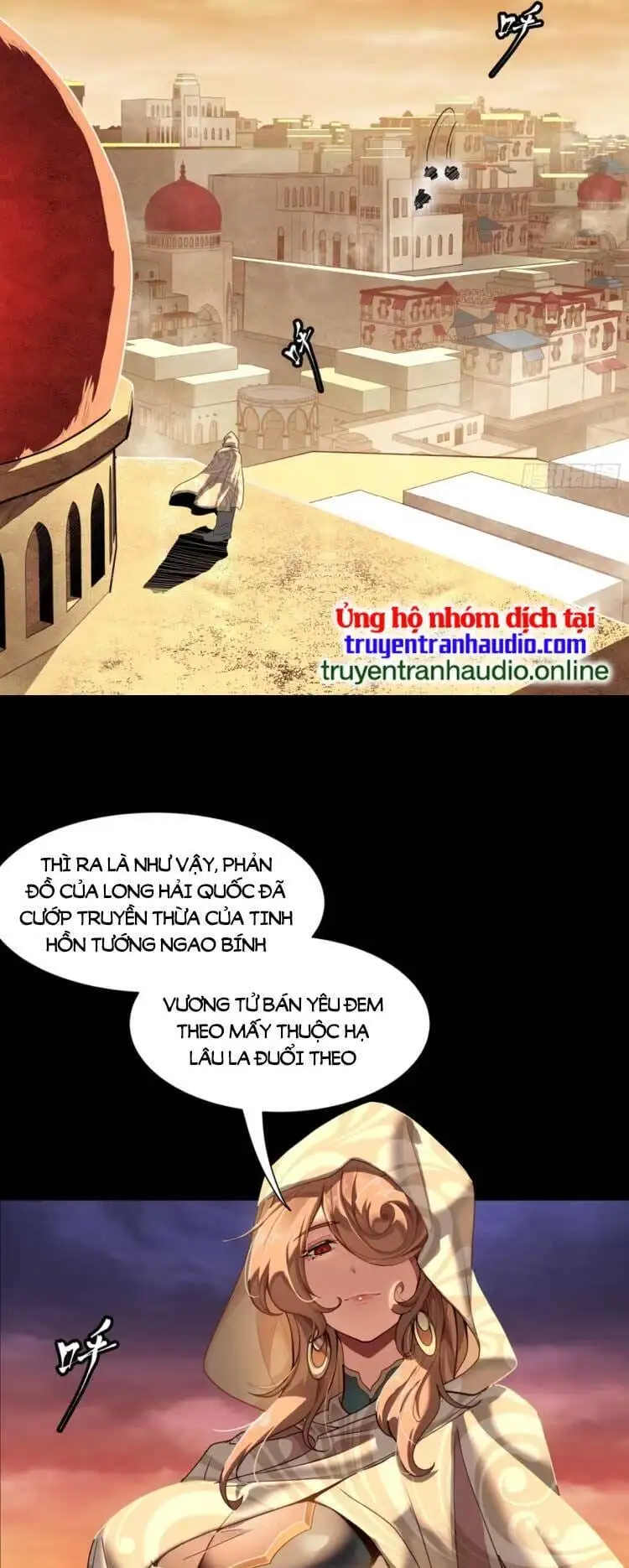 Truyện Tranh Tinh Giáp Hồn Tướng trang 5