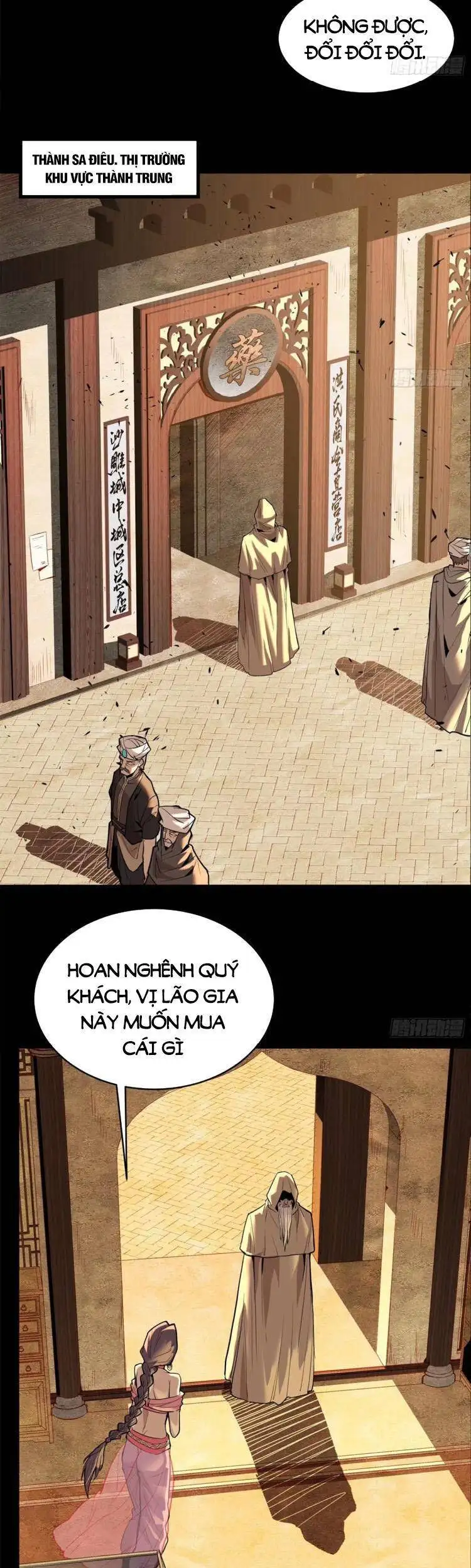 Truyện Tranh Tinh Giáp Hồn Tướng trang 5