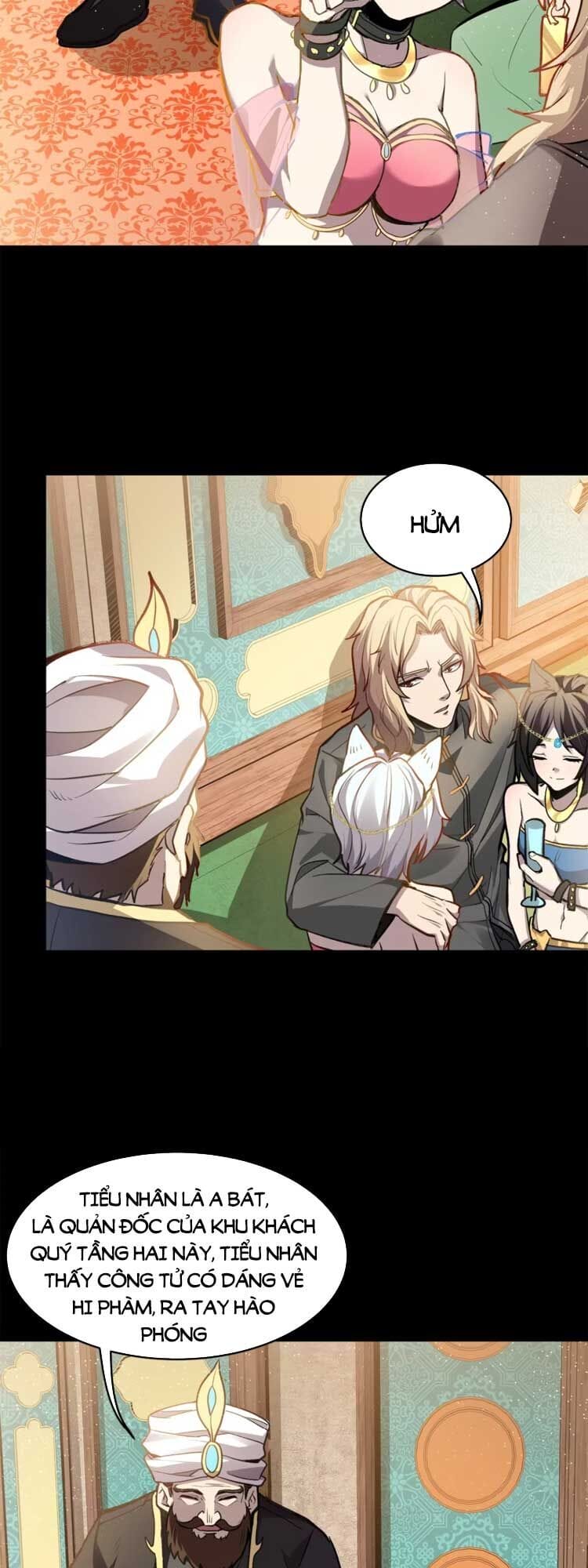 Truyện Tranh Tinh Giáp Hồn Tướng trang 5