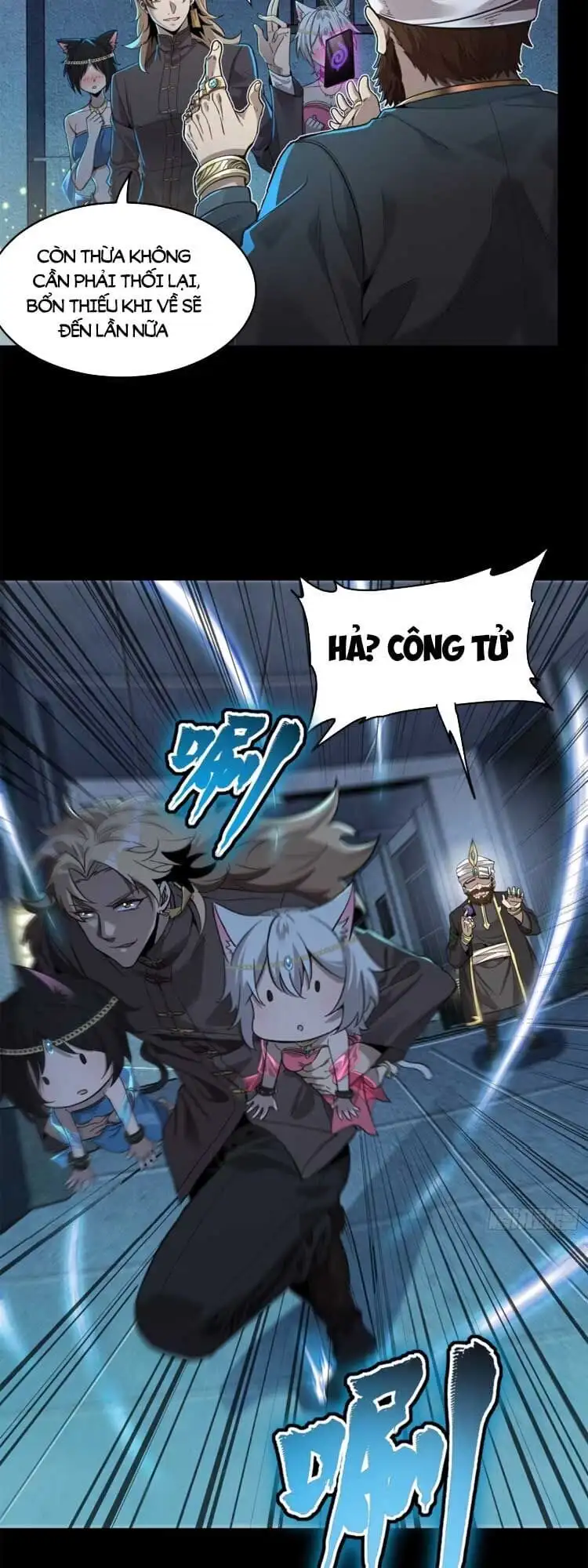 Truyện Tranh Tinh Giáp Hồn Tướng trang 5