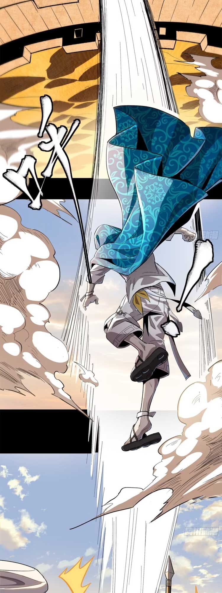 Truyện Tranh Tinh Giáp Hồn Tướng trang 5