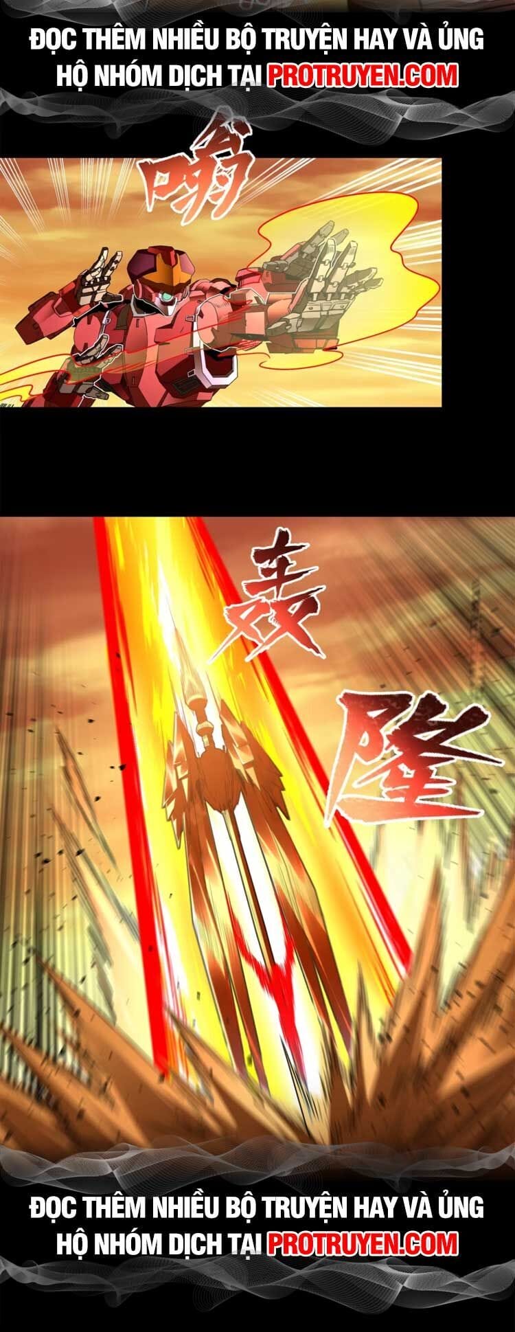 Truyện Tranh Tinh Giáp Hồn Tướng trang 5