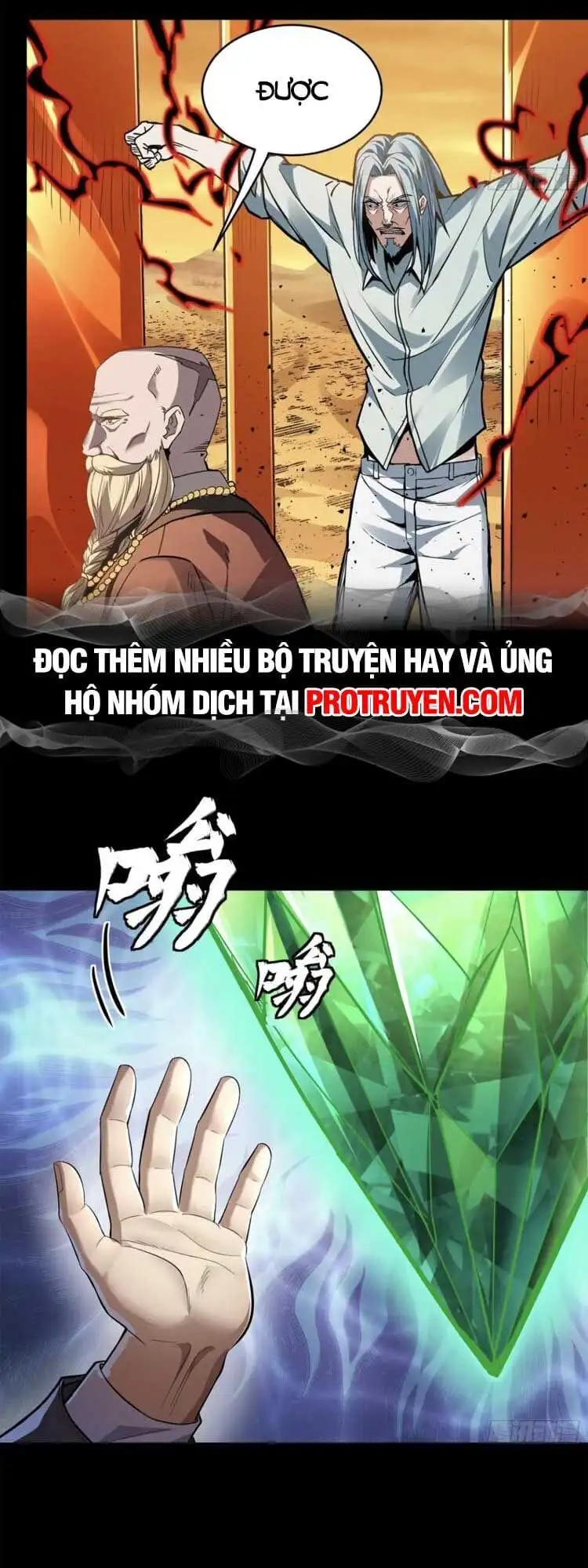 Truyện Tranh Tinh Giáp Hồn Tướng trang 5