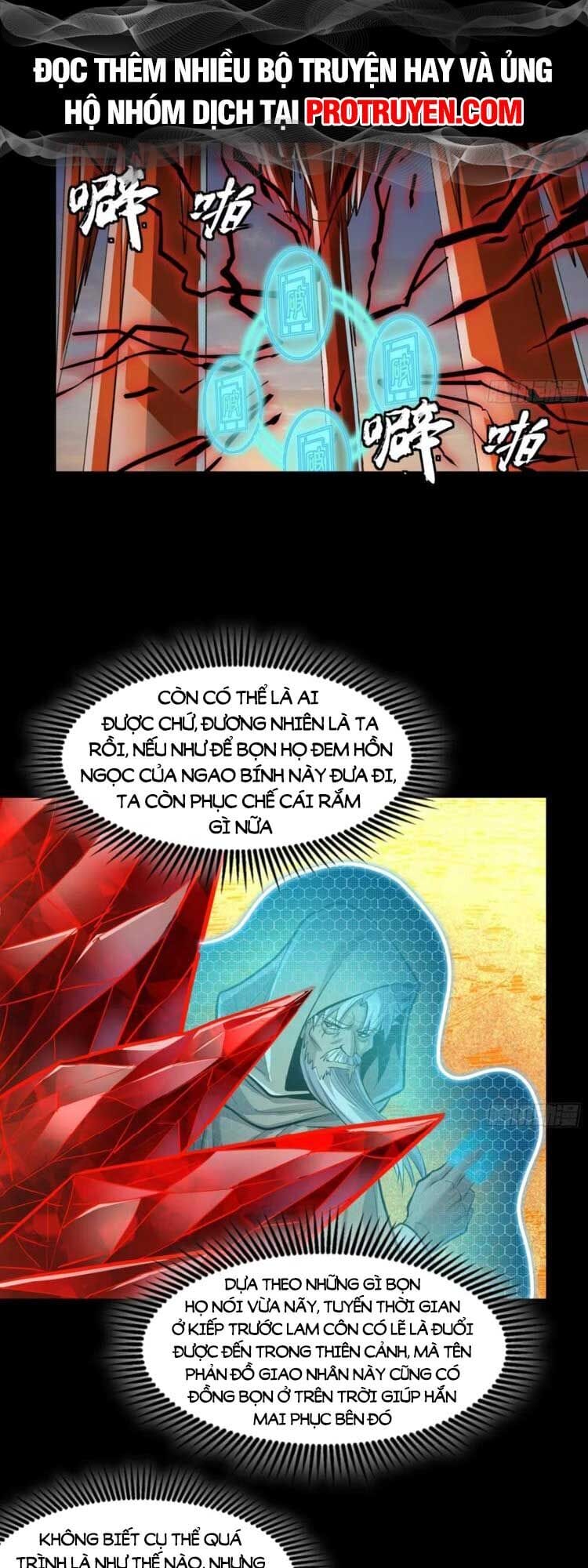 Truyện Tranh Tinh Giáp Hồn Tướng trang 5
