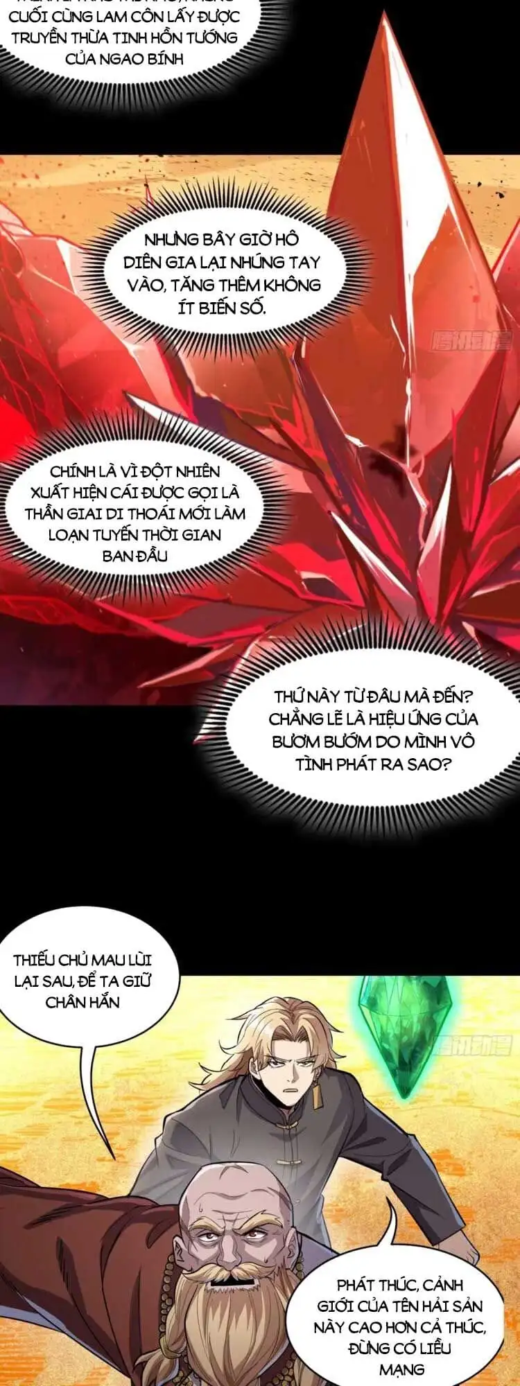 Truyện Tranh Tinh Giáp Hồn Tướng trang 5