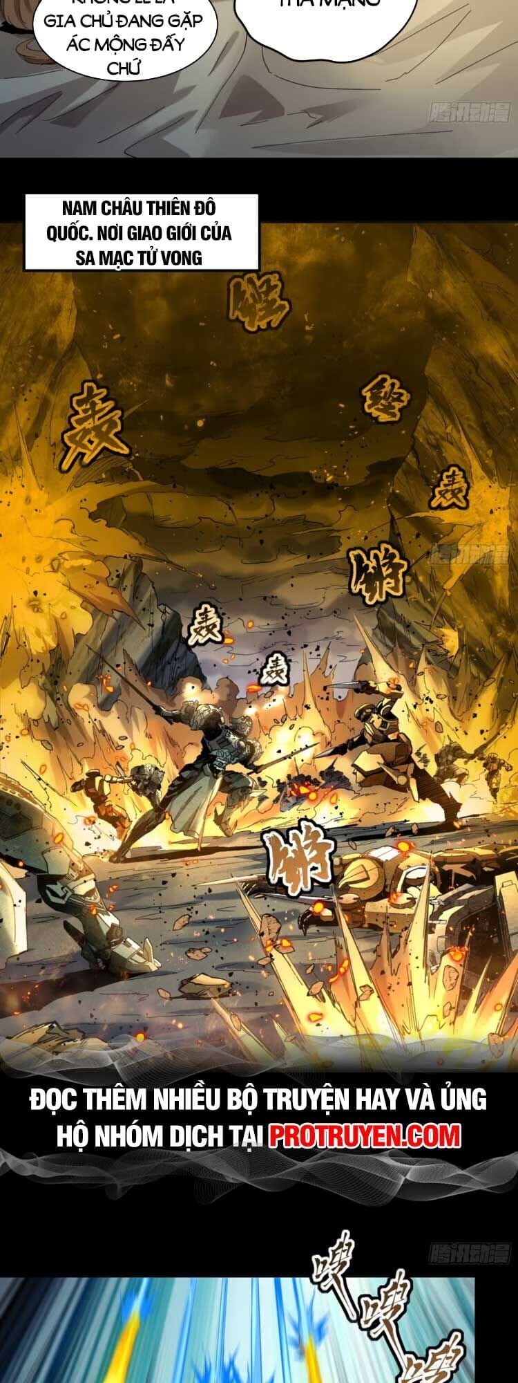 Truyện Tranh Tinh Giáp Hồn Tướng trang 5