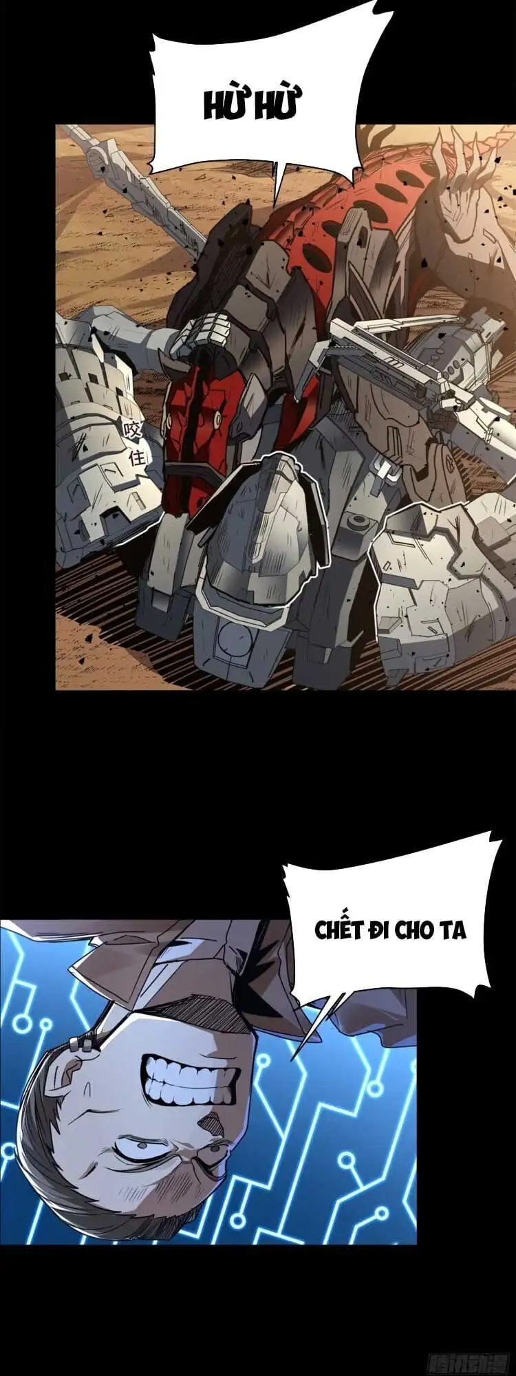 Truyện Tranh Tinh Giáp Hồn Tướng trang 5