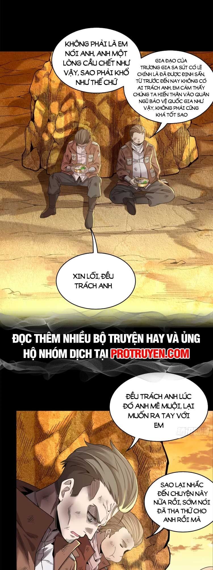 Truyện Tranh Tinh Giáp Hồn Tướng trang 5