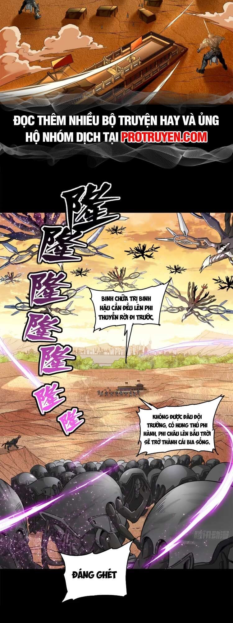 Truyện Tranh Tinh Giáp Hồn Tướng trang 5