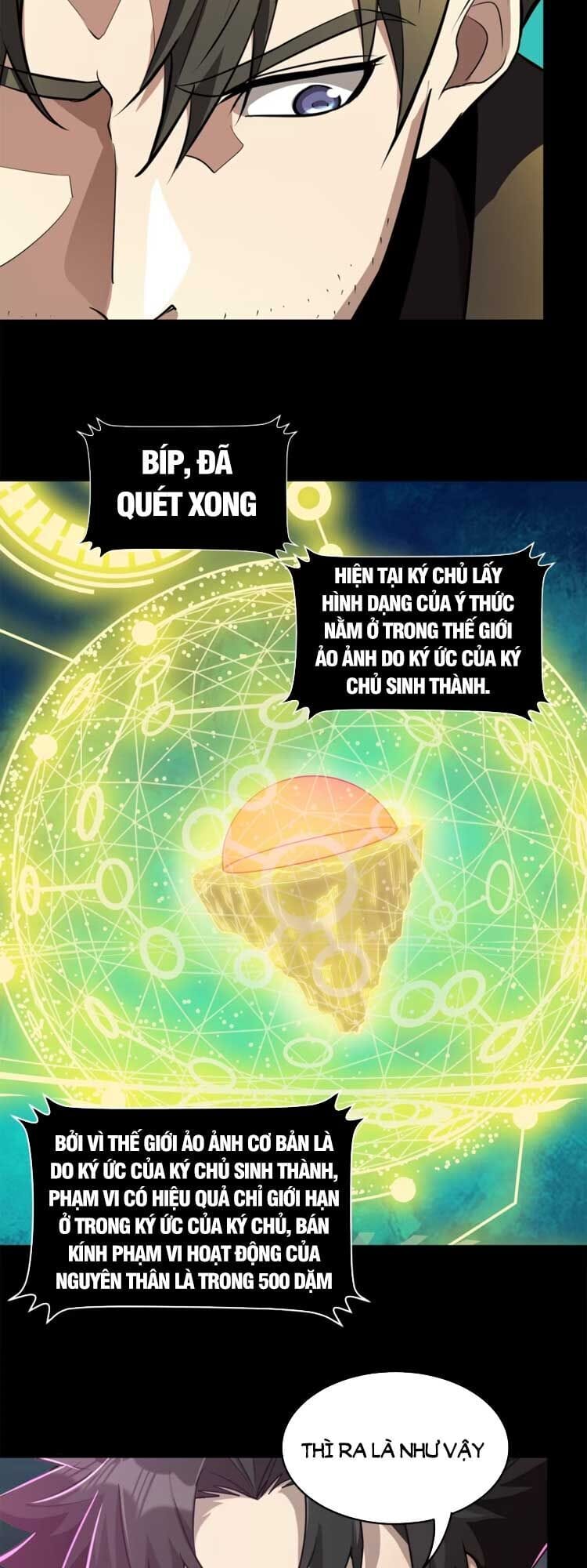 Truyện Tranh Tinh Giáp Hồn Tướng trang 5