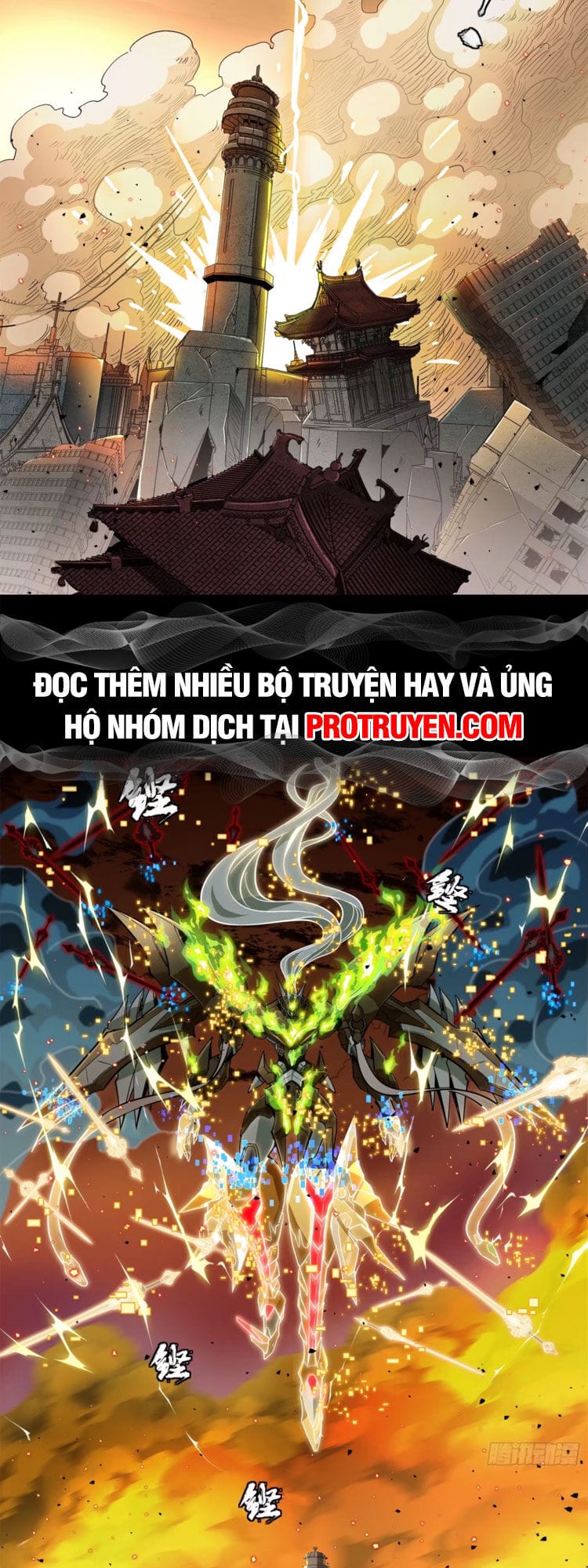 Truyện Tranh Tinh Giáp Hồn Tướng trang 5