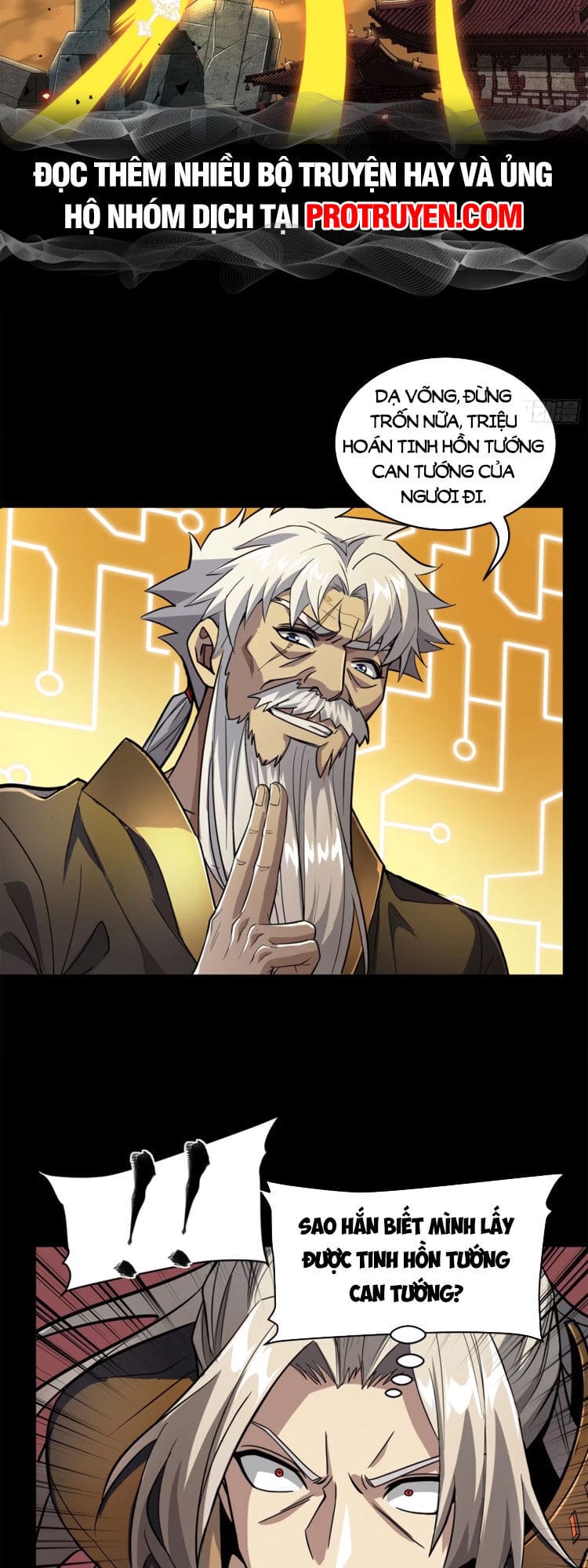 Truyện Tranh Tinh Giáp Hồn Tướng trang 5