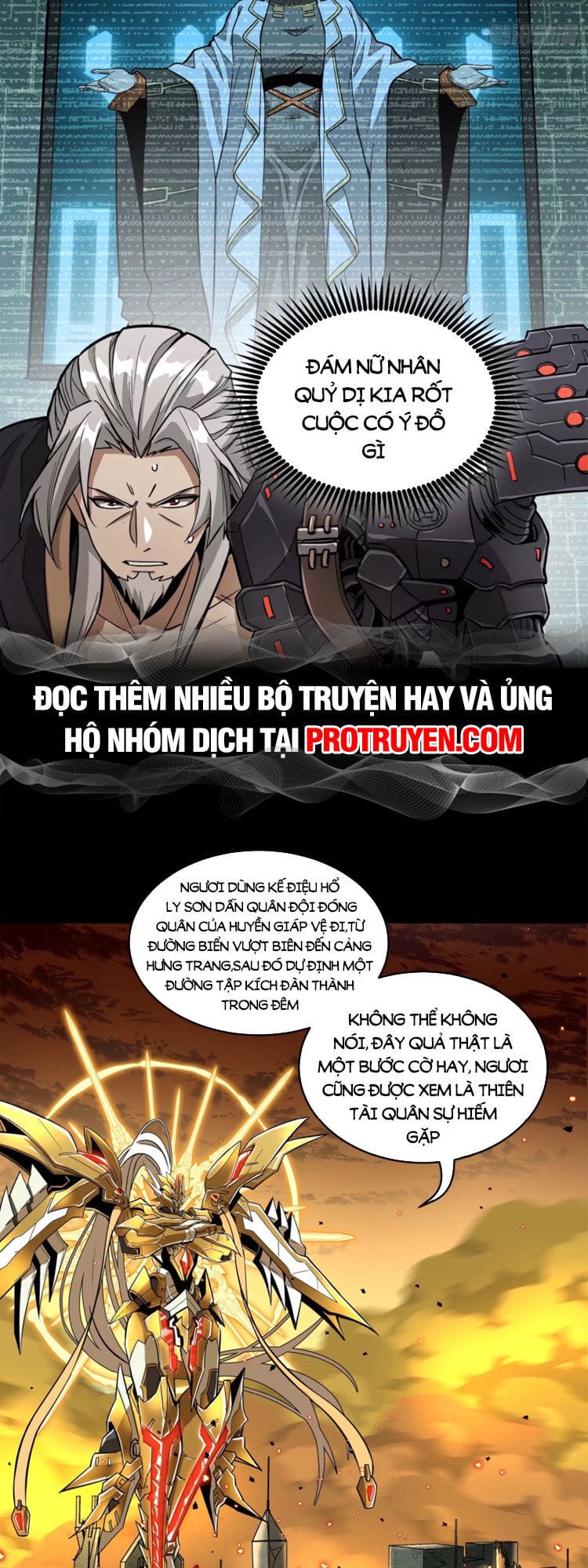Truyện Tranh Tinh Giáp Hồn Tướng trang 5