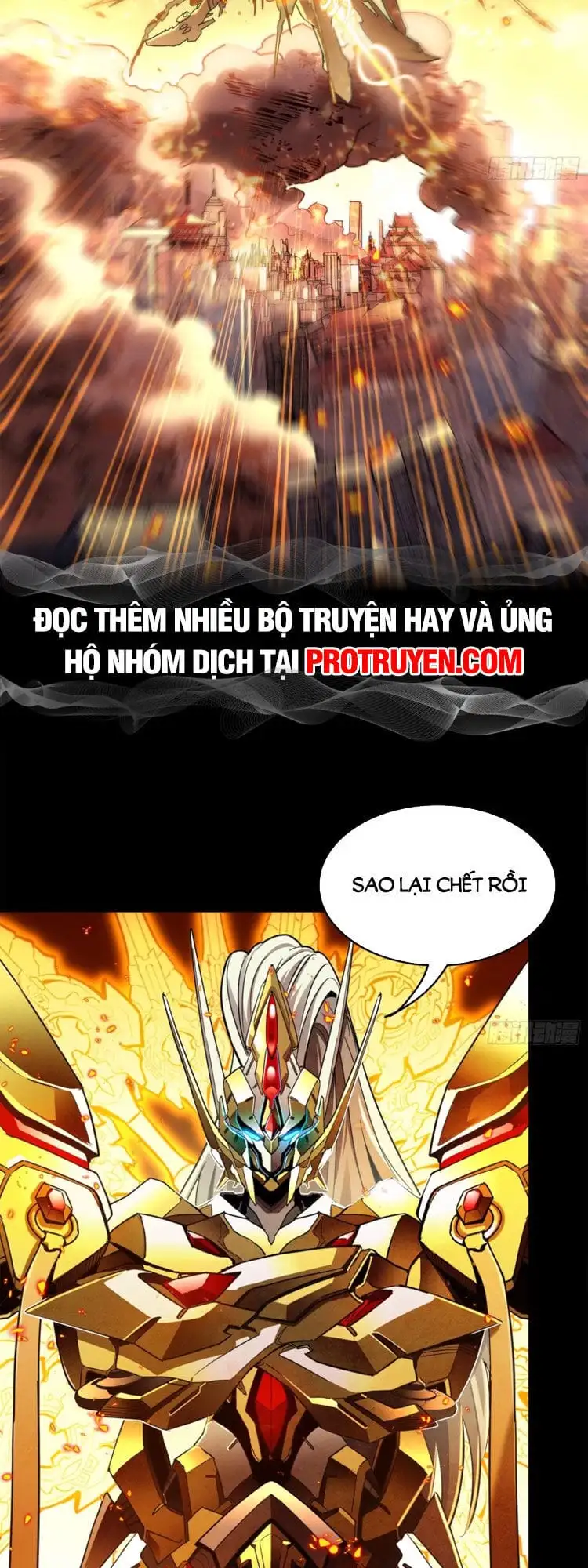 Truyện Tranh Tinh Giáp Hồn Tướng trang 5