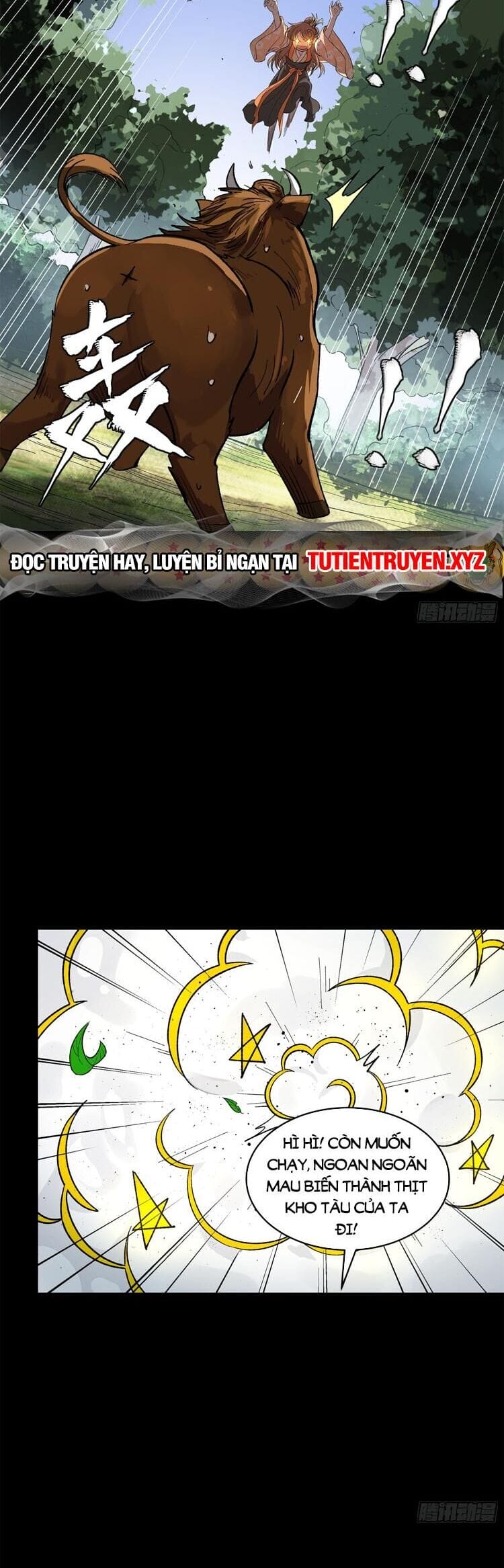 Truyện Tranh Tinh Giáp Hồn Tướng trang 5