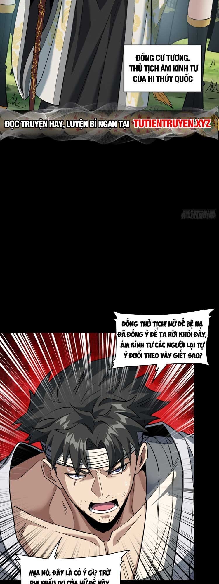 Truyện Tranh Tinh Giáp Hồn Tướng trang 5