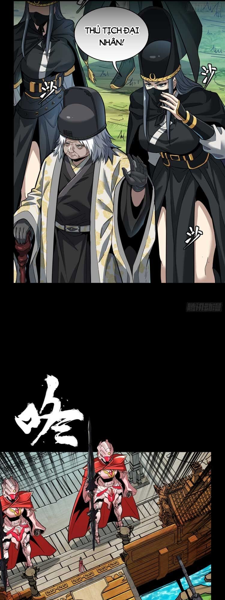 Truyện Tranh Tinh Giáp Hồn Tướng trang 5