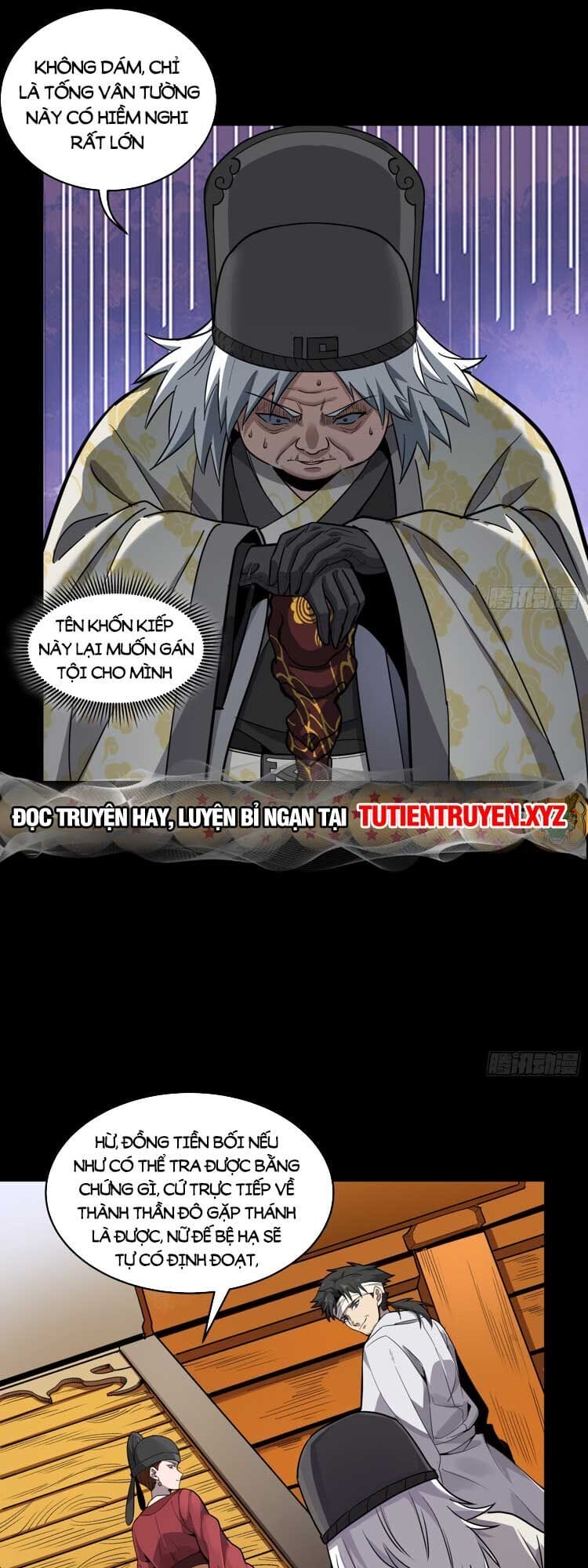 Truyện Tranh Tinh Giáp Hồn Tướng trang 5