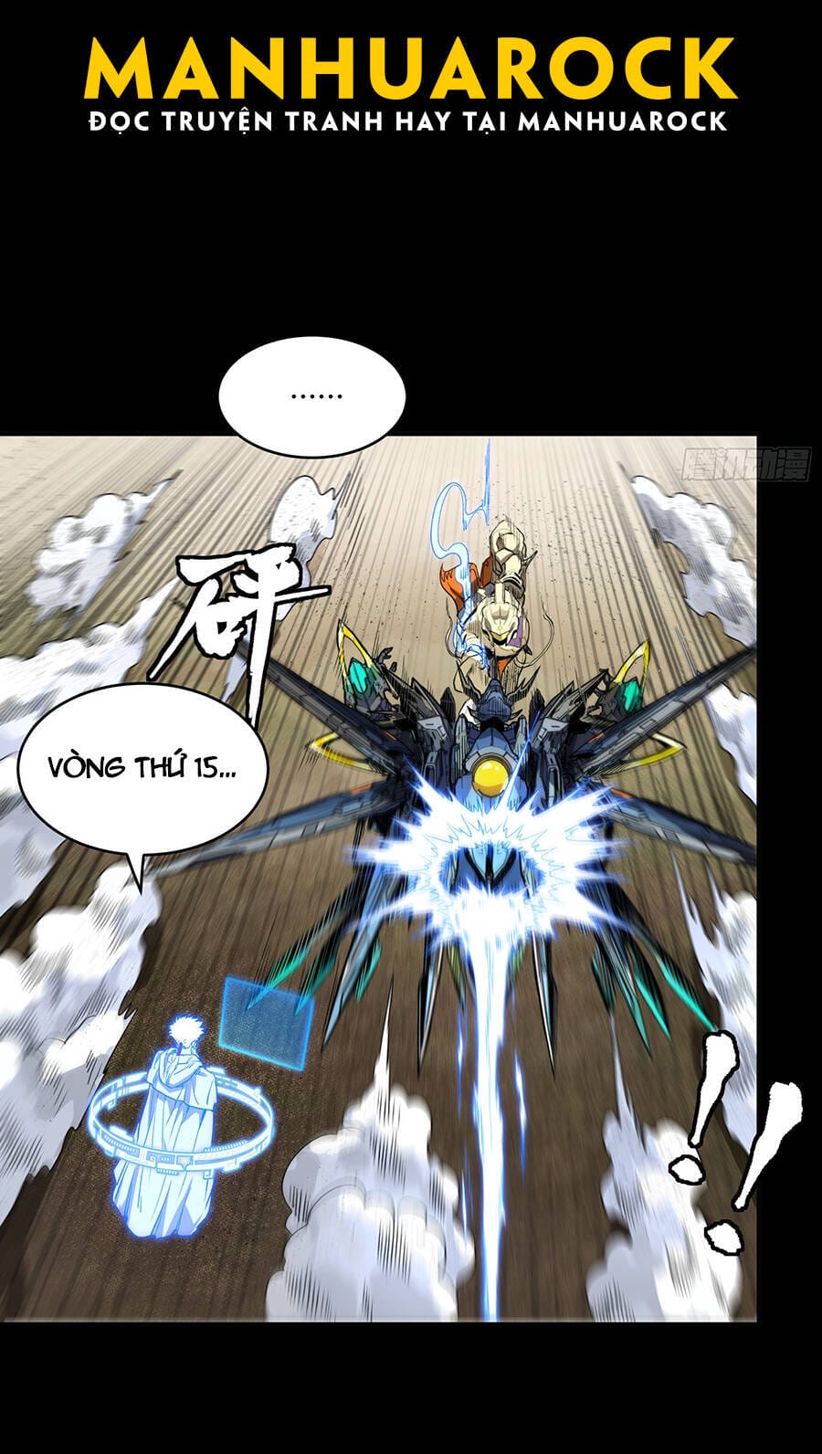 Truyện Tranh Tinh Giáp Hồn Tướng trang 5