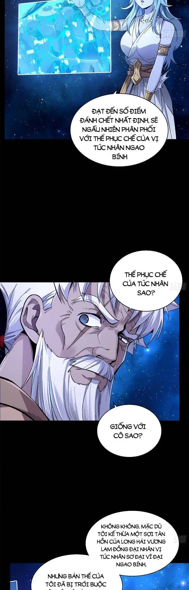 Truyện Tranh Tinh Giáp Hồn Tướng trang 5