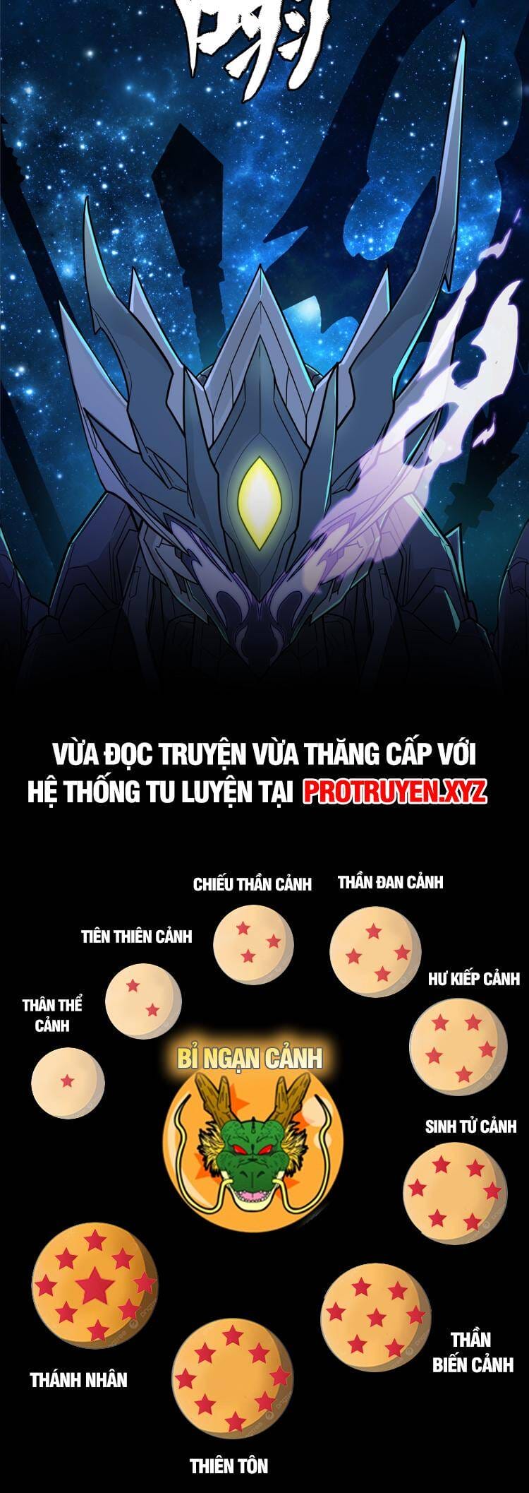 Truyện Tranh Tinh Giáp Hồn Tướng trang 5