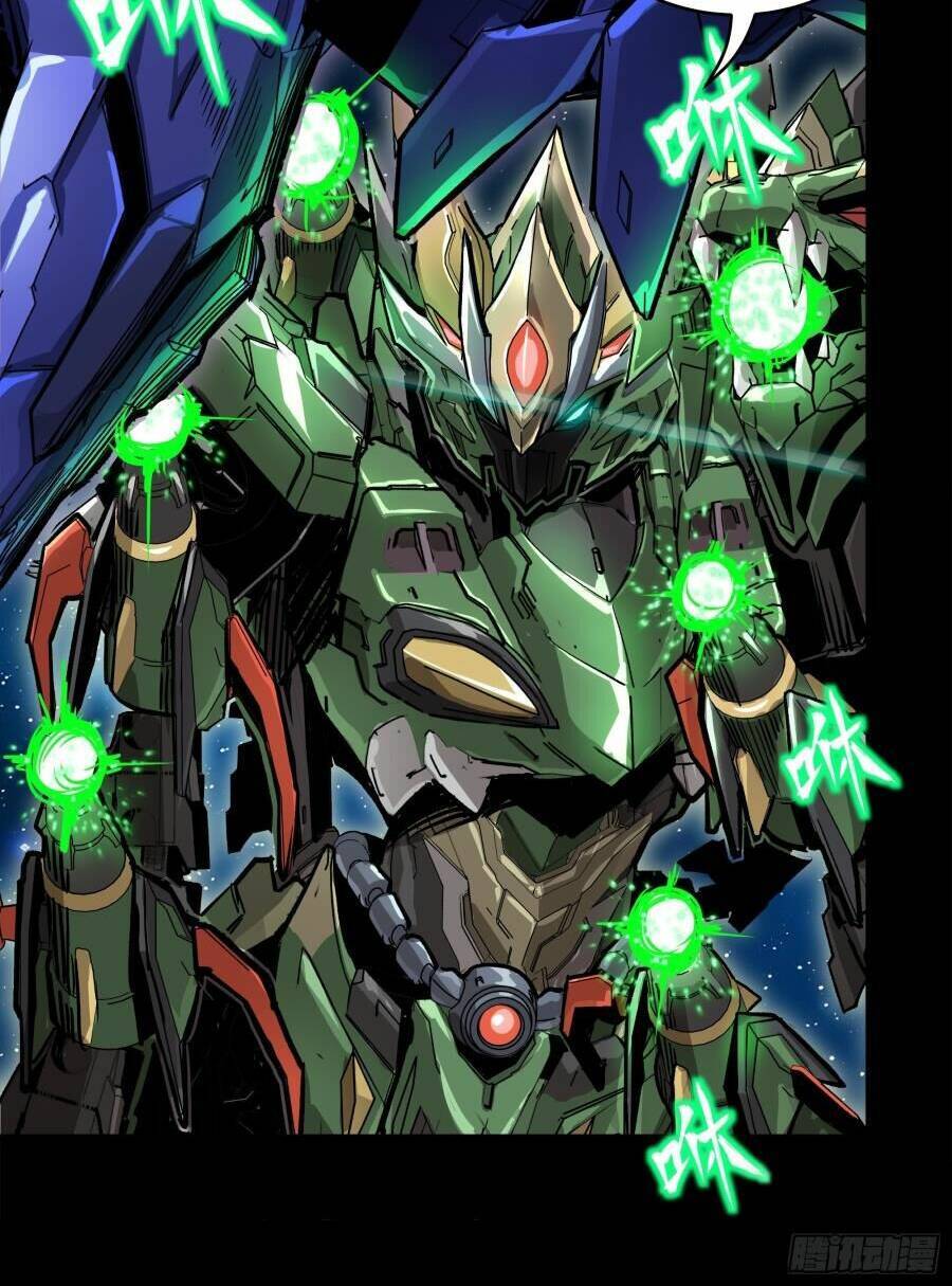 Truyện Tranh Tinh Giáp Hồn Tướng trang 5