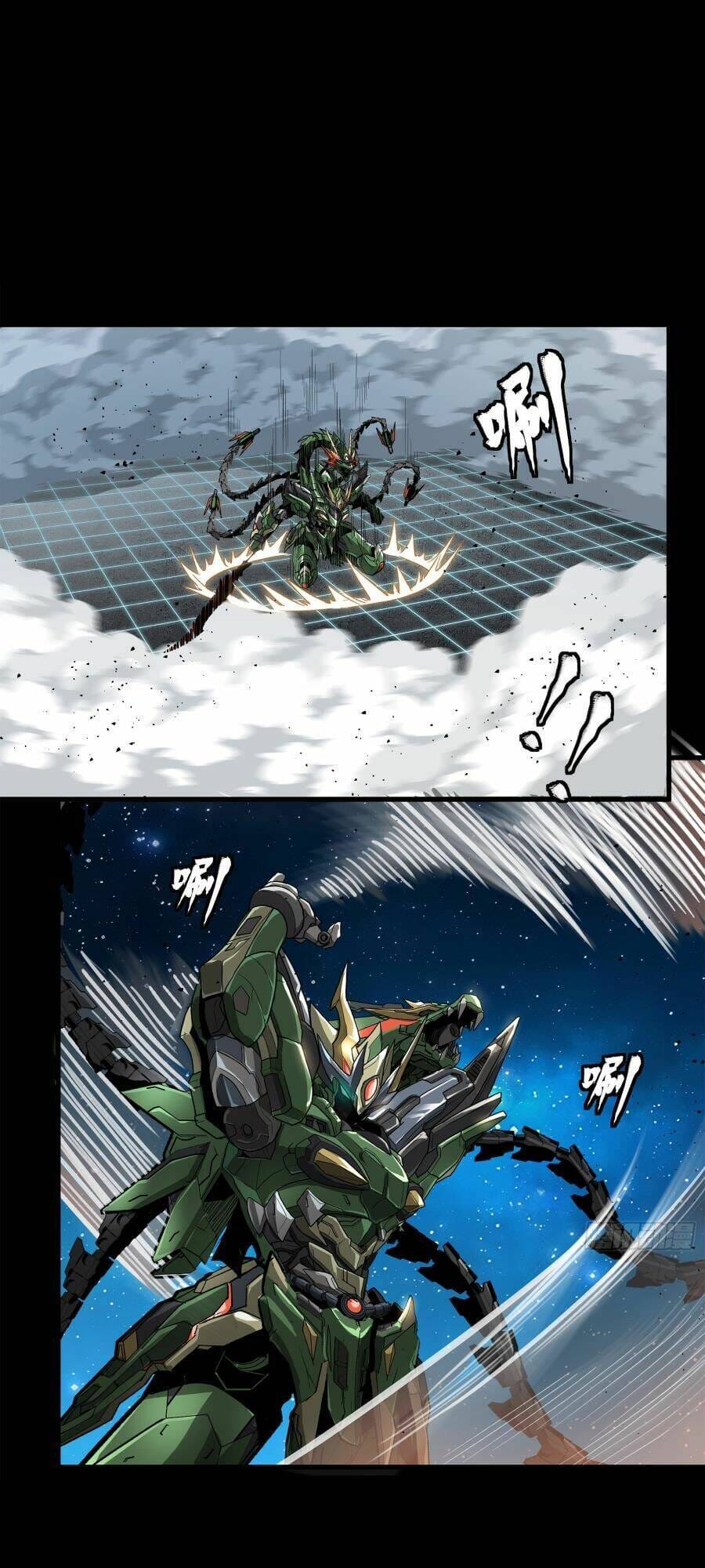 Truyện Tranh Tinh Giáp Hồn Tướng trang 5