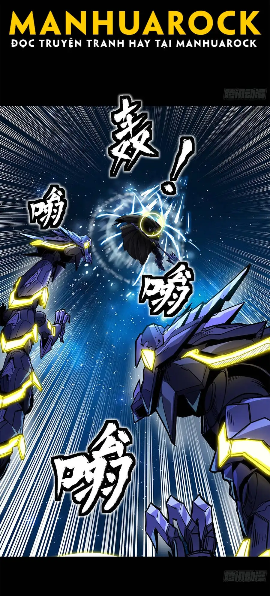 Truyện Tranh Tinh Giáp Hồn Tướng trang 5