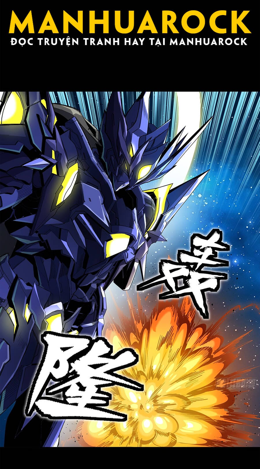 Truyện Tranh Tinh Giáp Hồn Tướng trang 5