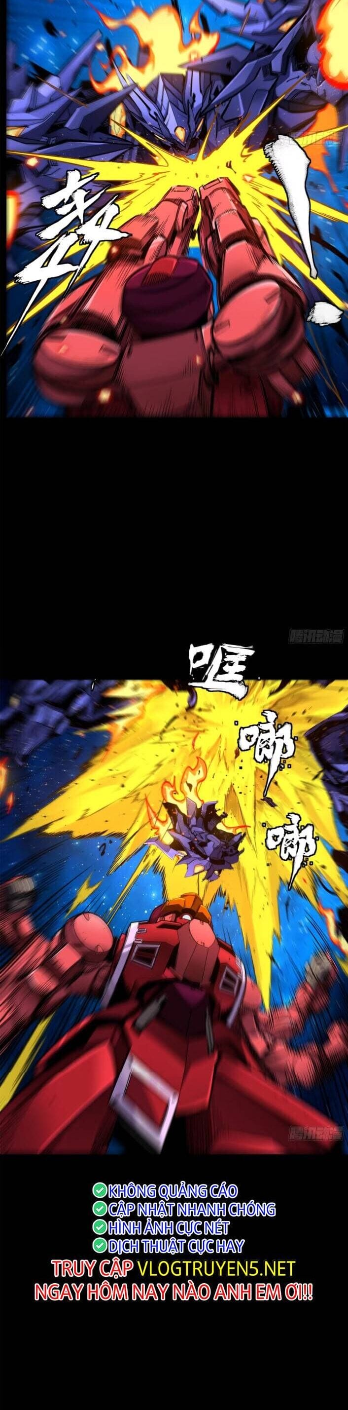 Truyện Tranh Tinh Giáp Hồn Tướng trang 5