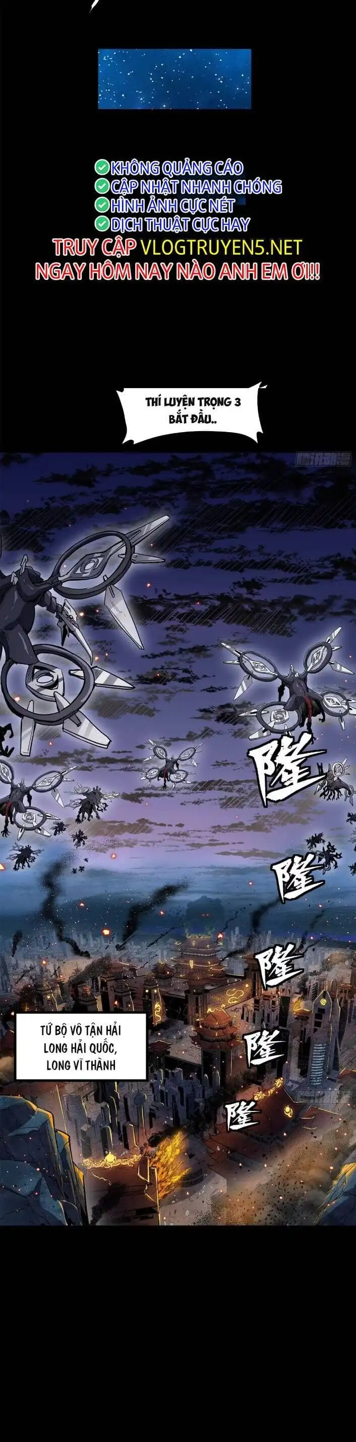 Truyện Tranh Tinh Giáp Hồn Tướng trang 5