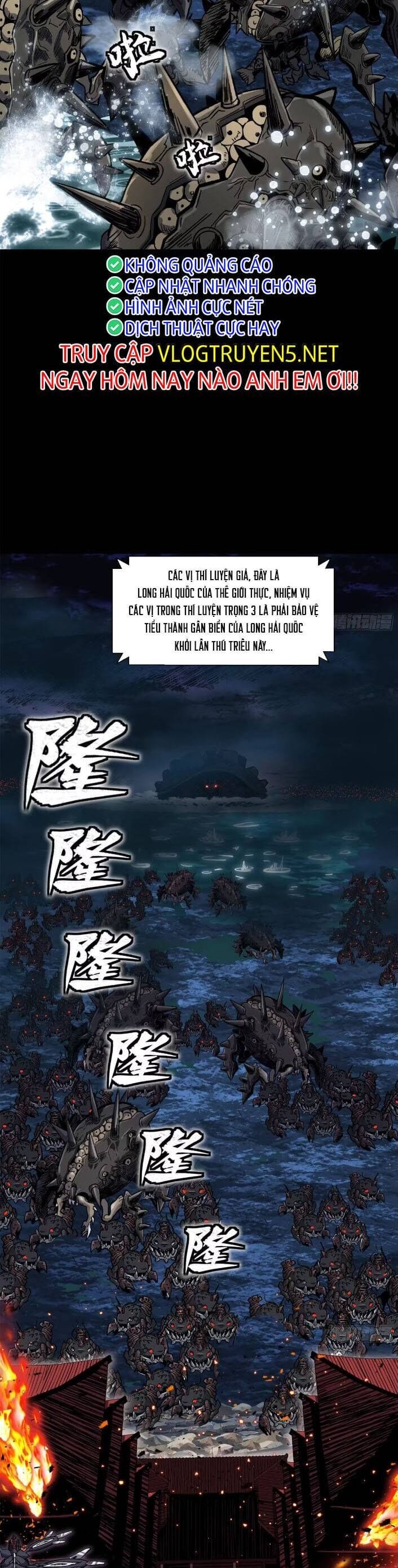 Truyện Tranh Tinh Giáp Hồn Tướng trang 5