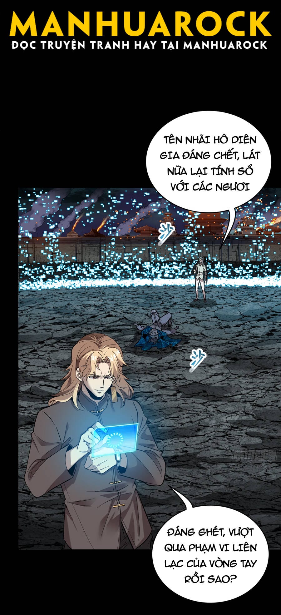 Truyện Tranh Tinh Giáp Hồn Tướng trang 5