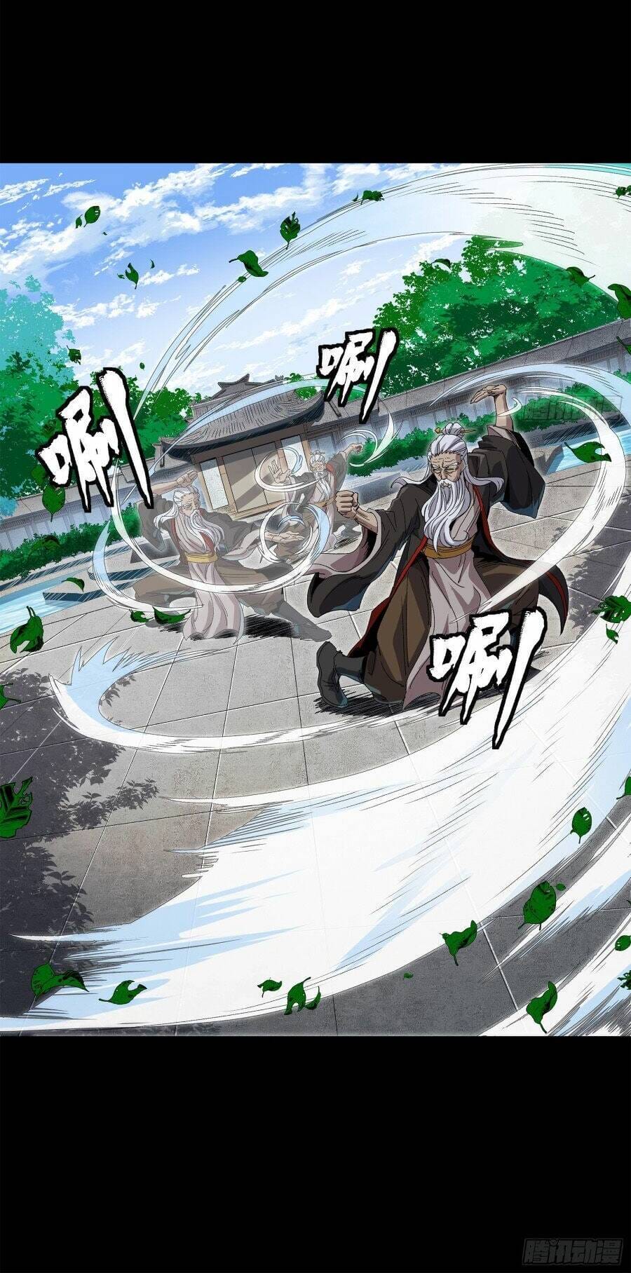 Truyện Tranh Tinh Giáp Hồn Tướng trang 5