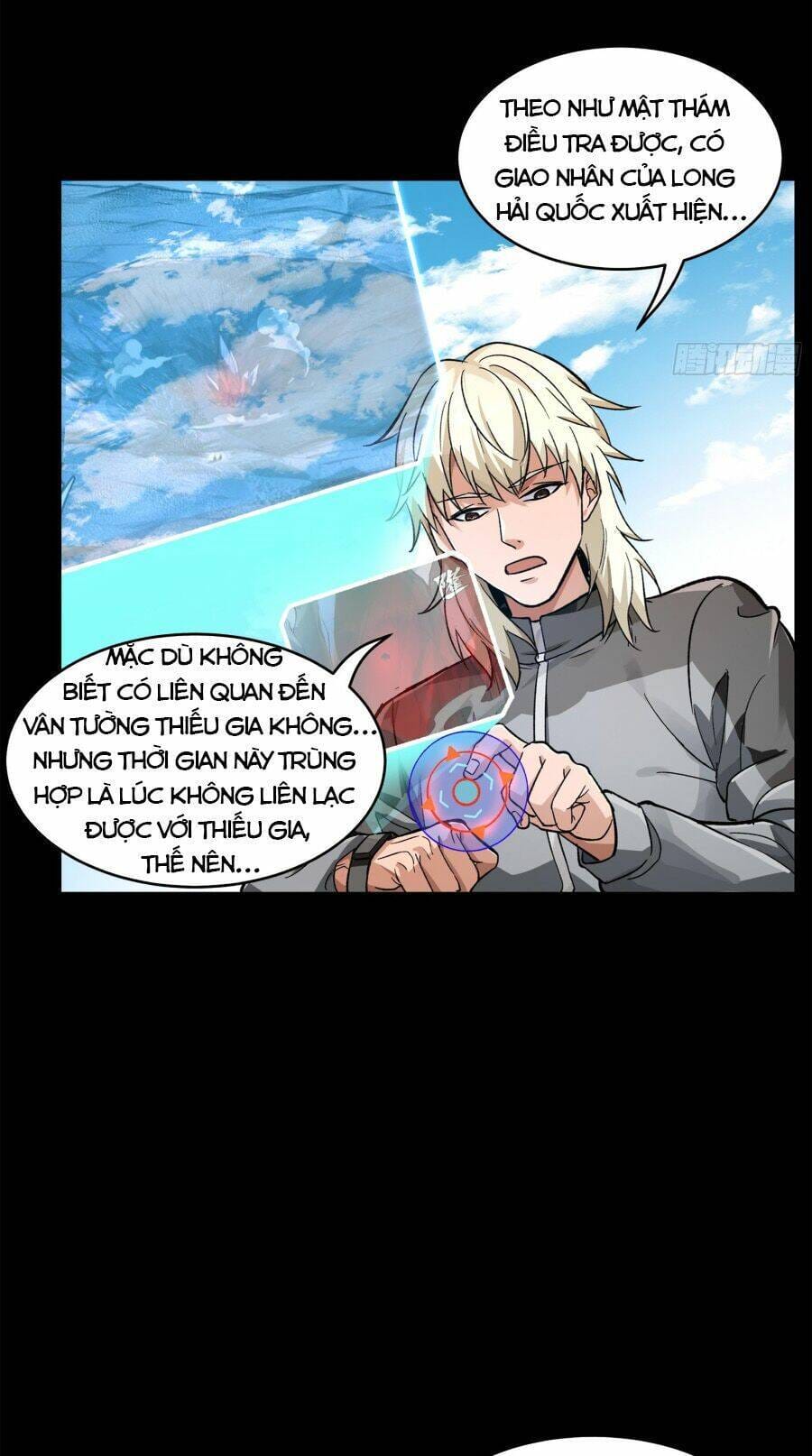 Truyện Tranh Tinh Giáp Hồn Tướng trang 5