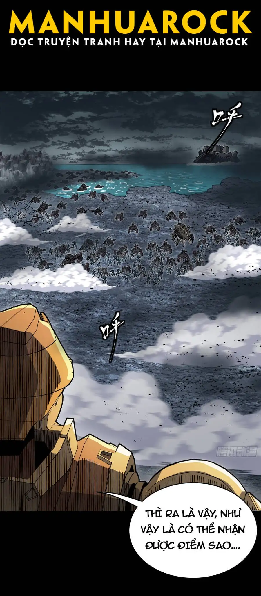 Truyện Tranh Tinh Giáp Hồn Tướng trang 5